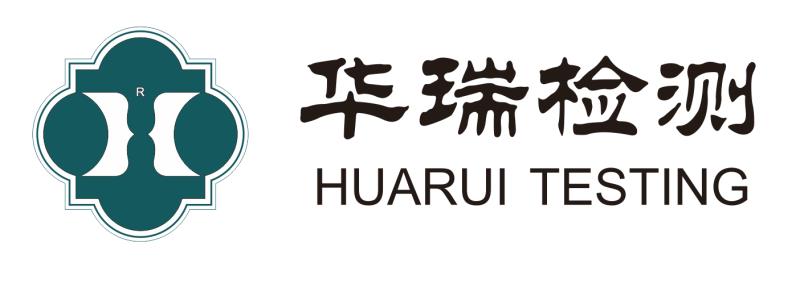 蘇州華瑞環(huán)境檢測技術(shù)有限公司